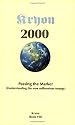 Passing the Marker 2000: Understanding the New Millennium Energy : Book VIII (Kryon series)