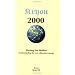 Passing the Marker 2000: Understanding the New Millennium Energy : Book VIII (Kryon series)