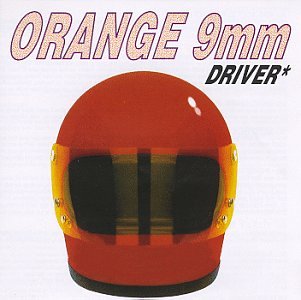 CD-Charts  Music : Driver Not Included