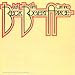Beck Bogert Appice Beck Bogert Appice