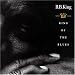 The King of the Blues