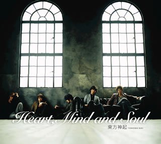 Heart,Mind and Soul(DVD付)
