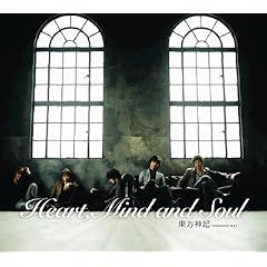 Heart Mind And Soul(Cd+Dvd)