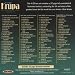 The Gene Krupa Story
