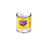 カシュー 80ml ねずみ