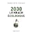 2030 : Le krach �cologique