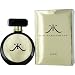 Kim Kardashian Gold Eau De Parfum Spray, 1.55 Pounds