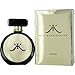 Kim Kardashian Gold Eau De Parfum Spray, 1.55 Pounds