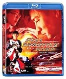 Full Throttle [Blu-ray]