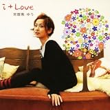 i+LOVE
