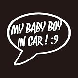My baby boy in car カッティングステッカー ホワイト 白