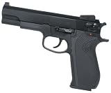 Firepower® Smith & Wesson M4505 HPA High - End Spring Action Kit Black