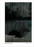 UNDISZIPLINIERT / UNDISCIPLINED: Das PhÃ¤nomen Raum in Kunst, Architektur und Design The Phenomenon of Space in Art, Architecture and Design (Edition Angewandte) (German and English Edition)