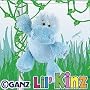 GANZ Webkinz Lil' Kinz Plush Hippo