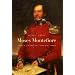 Moses Montefiore: Jewish Liberator, Imperial Hero