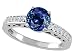 1.37 cttw Genuine Sapphire and Diamond Solitaire Engagement Ring - 14kt White Gold