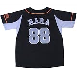 ADIDAS 読売ジャイアンツ・ジュニアビジターユニフォームTシャツ（原）