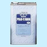 �A���{�[�X�Ό��t