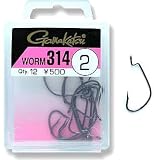がまかつ(Gamakatsu) WORM 314(12本入り) ブラック #2 66151