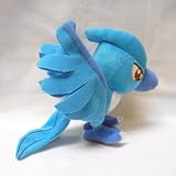 Pokemon: 7-inch Legendary Articuno Plush