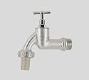 Gardena Messing Wasserhahn 1/2