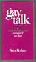 Gay Talk: A (Sometimes Outrageous) Dictionary of Gay Slang (Formerly entited The Queens' Vernacular)