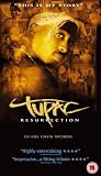 Tupac - Resurrection [VHS]