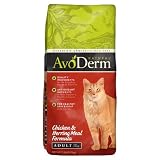 Avoderm Dry Cat Adult Food Chicken and Herring