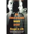Die Erika und Klaus Mann Story - Escape to Life