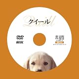 �������� [DVD]