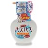 バスパス モイストボディパック 無香料 250ml