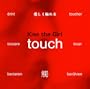 Touch
