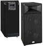 B-52 LX-1515 PA Speaker (Standard)