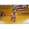 Simpsons Figur Dancing Homer