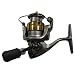 Shimano Stradic FI Alumimun Spinning Reel 5+1 Ball Bearing (6.0:1), 4 Pounds/140 Yards