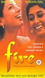 Fire [VHS] (1996) [1998]
