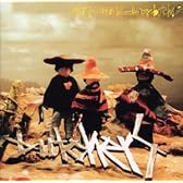 荒野ニオケルbloodthirsty butchers(CCCD)