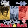 Wods 103.3fm: Great Ladies of Rock Roll 60's
