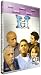 H : Saison 4 - Vol.3 [FR Import]