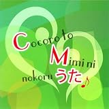 �S�Ǝ��ɂ̂���CM�̂���