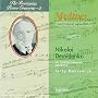 The Romantic Piano Concerto, Vol. 02  Medtner 2 & 3