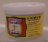 Tra Chang brand Thai Shrimp Paste - 3.3 oz by Tra Chang Big Save