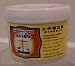 Tra Chang brand Thai Shrimp Paste - 3.3 oz