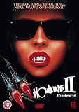 The Howling II [DVD]