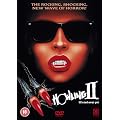 The Howling II [DVD]