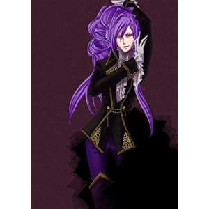 Vocaloid Family Cosplay Costume - The Sandplay Singing Of The Dragon Set