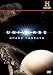 The Universe: Space Threats