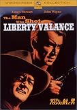 リバティ・バランスを射った男 [DVD]