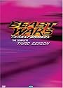 Beast Wars Transformers - The Complete Third Season