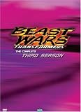  : Beast Wars Transformers - The Complete Third Season